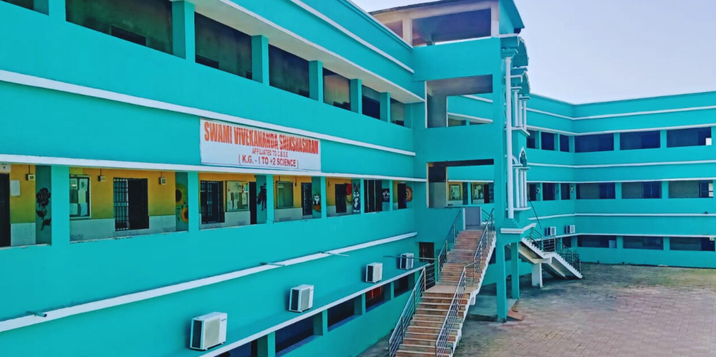 S.V.S Senior Secondary School